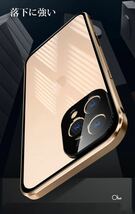 ダブルロック レッド iPhone 11 Pro Max ケース レンズ保護一体 両面ガラスケース アルミ合金 フィルム不要ケース_画像4