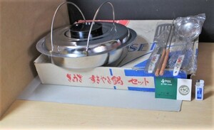  modified #.-571 sukiyaki nabe set unused borderless thickness 1.5cm... storage goods saucepan : made of stainless steel box : height 7.5cm width 43cm length 32cm all weight 1.68kg