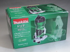 管理：341-8 ☆　未使用　マキタ　( Makita ) トリマ　M373 DIY　面取り くり抜き ならい加工等 ☆