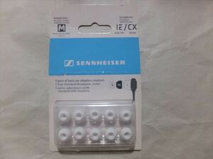 SENNHEISER ゼンハイザー イヤーピース Mサイズ　（未開封）