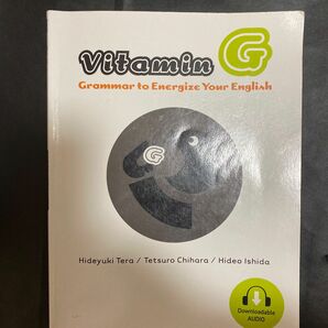 VITAMIN G GRAMMAR TO ENERGIZE YOUR ENGLISH STUDENT BOOK