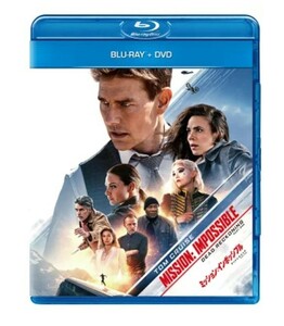 ミッション:インポッシブル/デッドレコニング PART ONE Blu-ray