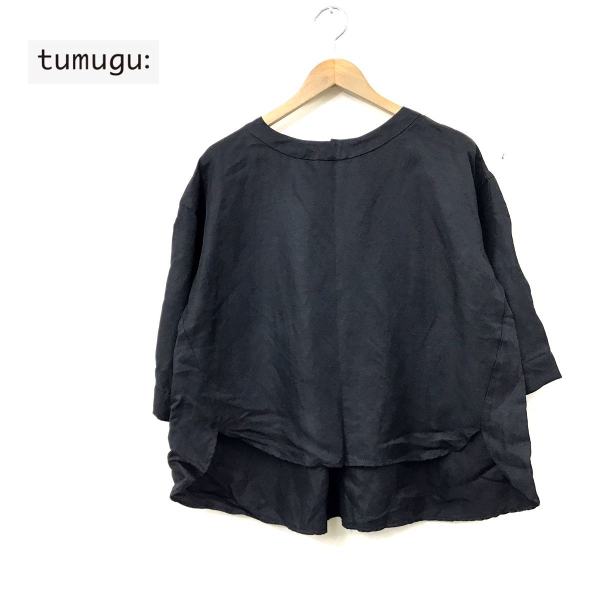 2023年最新】Yahoo!オークション -tumugu リネンの中古品・新品・未