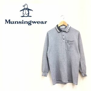 N212-F◆ Munsingwear マンシングウェア 長袖ポロシャツ ◆ sizeL コットン ポリエステル グレー 古着 メンズ 秋冬 ゴルフウェア