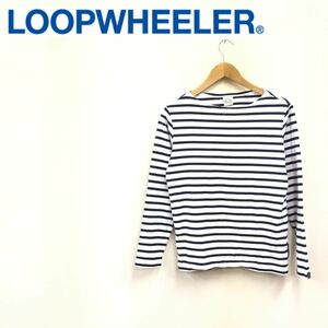 N206-F◆ loop wheeler ループウィラー 長袖Tシャツ カットソー ◆ sizeS コットン100 ブラック ホワイト ボーダー 古着 ユニセックス 秋冬