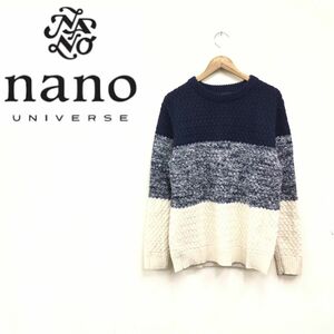 O2682-F◆ nano universe ナノユニバース ニット セーター ◆ sizeM アクリル ウール ネイビー 紺 ホワイト 白 古着 メンズ 秋冬