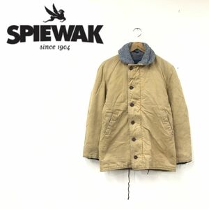 O2536-F◆80s◆ SPIEWAK スピワック カバーオール ジャケット ブルゾン USA製 old ◆ size36 コットン ブラウン フリース 古着 メンズ 秋冬