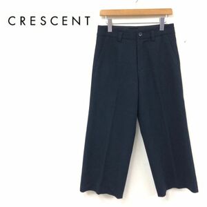 O2601-K◆良品 日本製 CRESCENT クレッシェント ワイドウールパンツ◆sizeM ネイビー アンゴラブレンド 裏地あり 無地 シンプル カジュアル