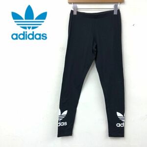 N161-J◆adidas アディダス レギンス◆メンズ サイズ38(170/70A) ブラック ロゴ タイツ スポーツ ボトムス ストレッチ レイヤード 重ね着