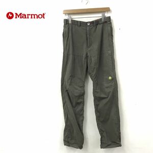 O2593-D◆ Marmot マーモット トレッキングパンツ ロング ボトムス ストレッチ◆ sizeM ナイロン コットン カーキ アウトドア