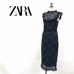 N303-O◆良品◆ ZARA ザラ 総レースワンピース ドレス タイト ノースリーブ 花柄 シースルー◆sizeXS ブルー ブラック