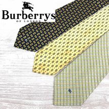 N585-R◆Burberrys バーバリーズ ネクタイ３本セット◆メンズ 紳士 ビジネス スーツ 総柄 シルク 絹 おしゃれ まとめ_画像1