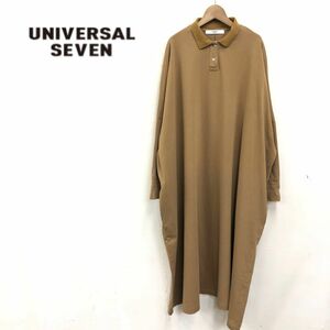 N476-K◆日本製 UNVERSAL SEVEN ユニバーサル セブン 長袖ポロシャツロングワンピース◆キャメル 綿100% カジュアル マキシ丈 ゆったり