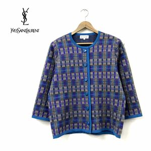 N665-N◆良品◆old◆ Yves Saint Laurent イヴサンローラン ニットジャケット ノーカラー ◆ sizeL ライトブルー マルチ チェック ウール