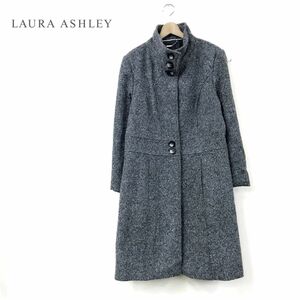 N557-N◆美品◆ LAURA ASHLEY Essentials ローラアシュレイ ツイードコート ロング スタンドカラー 厚手◆size40 グレー系 ごま塩 ウール