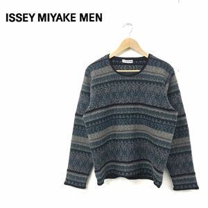 N1095-M◆ISSEY MIYAKE MEN イッセイミヤケ メン 総柄ニット セーター ◆sizeM グリーン ブラウン OLD 古着 メンズ ウール 秋冬