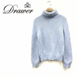 N1605-F◆ DRAWER ドゥロワー タートルネックニット セーター トップス ◆ size2 カシミヤ100 ライトブルー 古着 レディース 秋冬