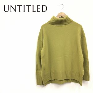 N1270-F-N◆ untitled アンタイトル タートルネックニット セーター ◆ size2 ウール ナイロン カシミヤ グリーン 古着 レディース 秋冬