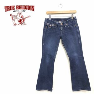 N1232-R-N◆TRUE RELIGION トゥルーレリジョン フレアデニムパンツ◆サイズ27 レディース ボトムス ジーンズ ローライズ ファスナー破損