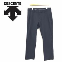 N1230-R-N◆DESCENTE デサント ドライスラックス◆サイズ０ メンズ 紳士 ボトムス スポーツ ゴルフ ストレッチ ブラック ゴールドウィン_画像1