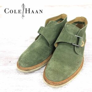 N1245-K◆COLE HAAN コールハーン デザートブーツ◆size7ハーフ グリーン スエード ビブラムソール キレイめ メンズ ベルト