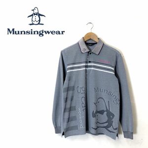 N1762-O-N◆日本製◆ Munsingwear マンシングウェア 長袖ポロシャツ ゴルフ ロゴ トップス◆sizeM コットン グレー