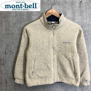 N2244-F-N◆ キッズ ◆ mont-bell モンベル フリースジャケット ジップアップブルゾン ◆ size130 ポリエステル100 ホワイト系 古着 秋冬