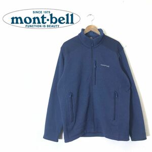 N2121-F-N◆ montbell モンベル フリースジャケット ジップアップブルゾン ◆ sizeXL ポリエステル100 ブルー 古着 メンズ 秋冬 ロゴ刺繍