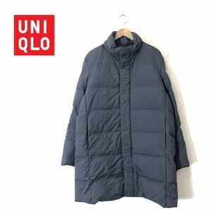 N2158-N◆ UNIQLO ユニクロ シームレスダウンコート ロング 圧着 防風 メンズ◆ sizeL ライトグレー ポリエステル100