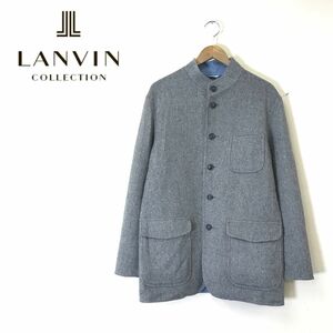 N1872-U-N◆LANVIN ランバン ジャケット 起毛 スタンドカラー ポケット有り シンプル 無地 上品 シック◆size48 グレー ウール カシミヤ