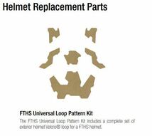 LANGSKIP HELMET FUZZ for OPS FTHS Helmet （CRYE LBT FERRO MILITARILY MULTICAM SPIRITUS SYSTEMA）_画像2