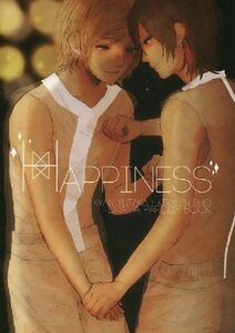 ■ゴールデンボンバー同人誌 「HAPPINESS」 喜矢武×鬼龍院 ぶれむしゃ! キャンキリ 喜鬼 金爆 ■