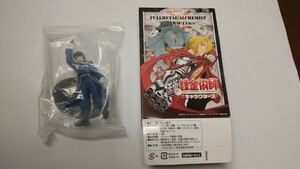  Fullmetal Alchemist character z figure roi* Mustang 