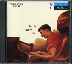 USA盤 The Bernie Nerow Trio バーニー・ニーロウ・トリオ