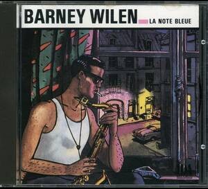 仏盤 Barney Wilen バルネ・ウィラン la Note Bleue