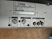 Victor/VHD HD-K3 ビクター ビデオディスクプレーヤー_画像9