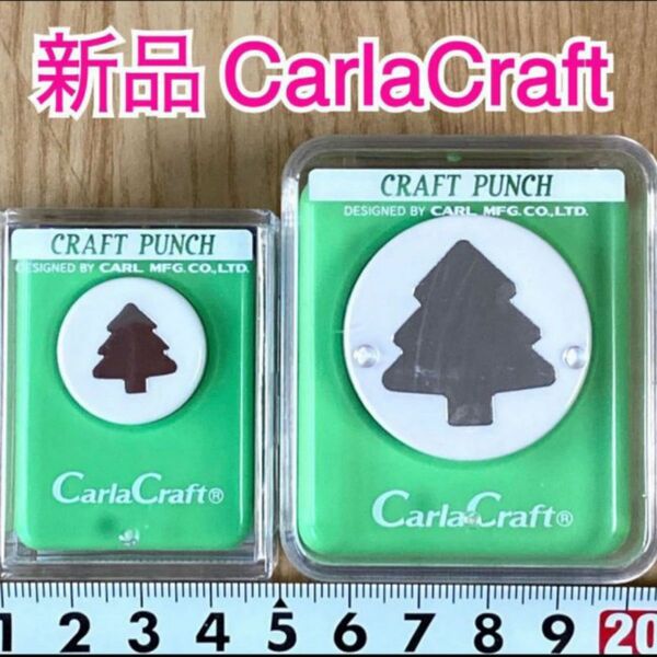【新品】木クリスマスツリー冬カーラクラフトパンチ本体まとめ売りセット
