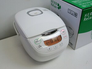 1122k 中古 ヤマダ電機 マイコンジャー炊飯器 HERB Relax YEC-M10D1(W) ホワイト 1L 5.5合 キッチン 台所 YAMADA 可動品 実動品
