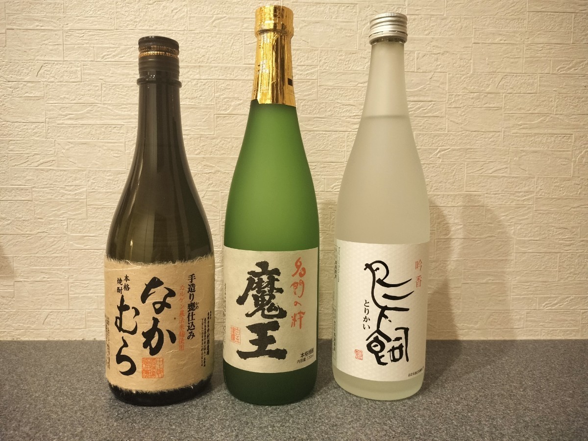 年最新Yahoo!オークション   魔王芋焼酎 焼酎の中古品・新品