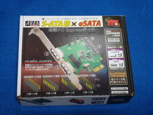 AREA S-ATA3 x eSATA 増設PCI Expressボード TWIN TURBO HYBRID TYPE.C(TTH3) 送料無料