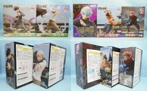 フィギュア 男の子 プライズ品 アニメ コミック まとめて 呪術廻戦/NARUTO/チェーンソーマン/僕のヒーローアカデミア/HUNTER×HUNTER/など_画像2