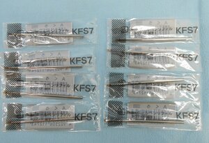 文房具 ぺんてる ボールペン リフィル 替芯 赤 アカ 芯径:0.7mm 8本セット まとめて