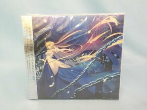 CD 月姫 -A piece of blue glass moon- サウンドトラック サントラ SVWC-70561 /A