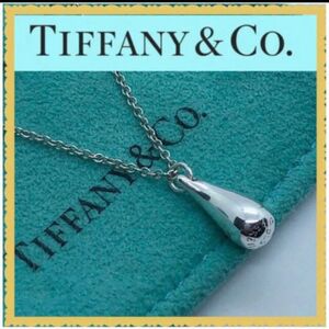 美品　Tiffany ティファニー ティアドロップ　ネックレス SV925