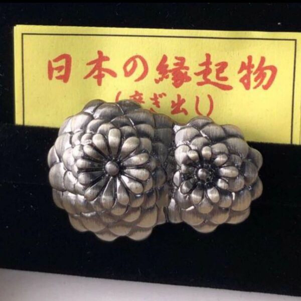 帯留め 日本製 ③菊二輪 森田雅伺 日本の縁起物 磨き出し 和装小物