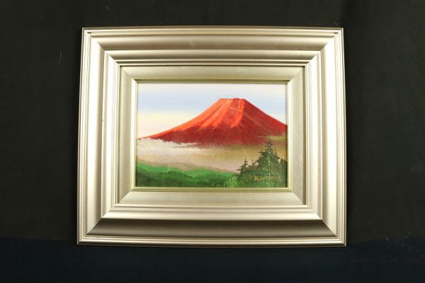 Yahoo!オークション -「作家」(油彩) (絵画)の落札相場・落札価格