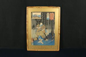 3921■【真作】歌川国芳 「木曽街道六十九次之内 本庄 白井權八」木版 浮世絵 浮世絵師 茨城の人 額装