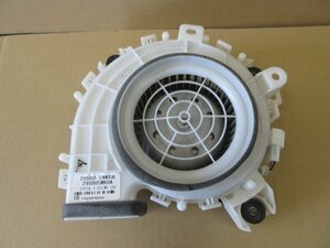 ニッサン ノート e-POWER HE12 ハイブリッドバッテリー用 ブロアモーター 295D0 5WK0A B7-1-3 0350