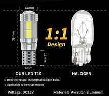 超爆光！10個セット キャンセラー内蔵 T16 T10 LED ルームランプ ポジション ナンバー灯 バックランプ ホワイト 5630 10smd /10_画像7