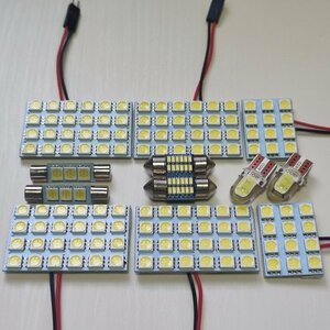 CV系 デリカ D:5 前期 超爆光！T10 LED ルームランプ 12個セット ホワイト 三菱 /s24/s12/f3/t28/c2